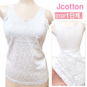 여학생브라런닝