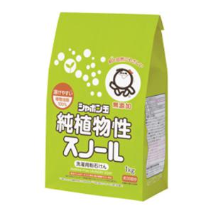 [샤본다마] 100%순식물성 천연세탁가루비누 1kg