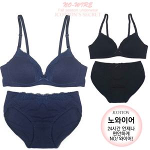 신상 면스판 무지 주니어브라 주니어속옷 2종세트