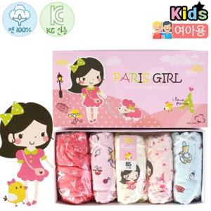 [아동팬티]  오마샤리프 파리걸 여삼각 5매/면팬티/순면