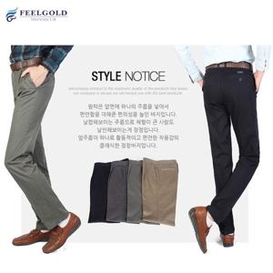 [필골드]HT-315 FW 링클프리면 원턱팬츠 4종중택일