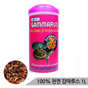 감마루스/거북이사료/100%천연/건조민물새우 1000ml