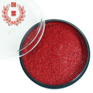 매표인주 (대) 인주/매표인주/사각인주/도장/고무인/스탬프/인장