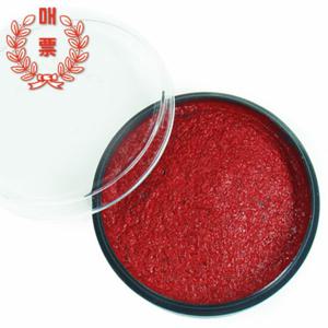 매표인주 (중) 인주/매표인주/사각인주/도장/고무인/스탬프/인장