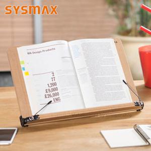 시스맥스 나무독서대 중형/원목독서대/시스맥스독서대/거치대/북스탠드