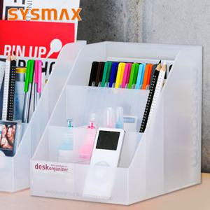 시스맥스 데스크오거나이져 미니/데스크정리함/데스크오거나이저