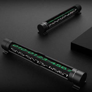 스타투스 알로이 듀얼 주차알림판 /주차번호판