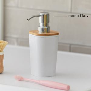 모노플랫 뱀부 디스펜서 1입 욕실 샴푸 비누 펌프 통