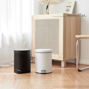 모노플랫 원형 무광 쓰레기통 5L 무소음 페달 휴지통