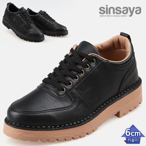 [신사야]신사야 키높이 클리퍼 캐주얼 웰트화 SSY1547