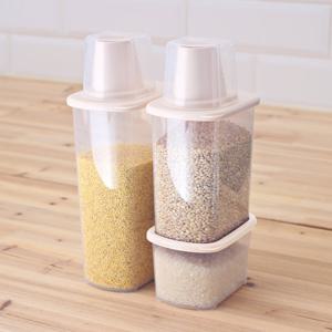 포켓 잡곡통 500+1000+1500ml 3P세트 쌀통 씨리얼통