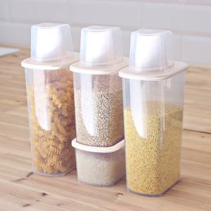 포켓 잡곡통 500+1000+1500mlx2 4P세트 쌀통 씨리얼통