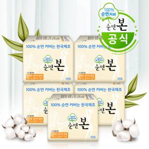 유기농본 순면본 중형16Px5팩