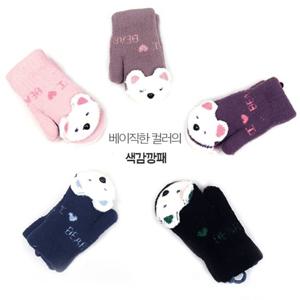 [실내화뱅크]아이러브베어 벙어리장갑