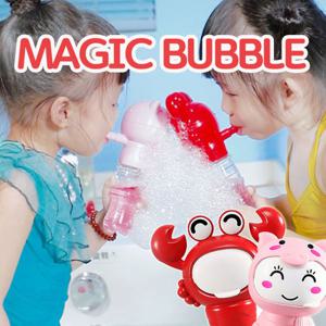 매직버블 크랩/매직버블 피그/버블메이커
