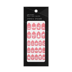 [미샤] 셀프 네일 살롱 스텐실 스티커 (3호 커스튬파티) 1P