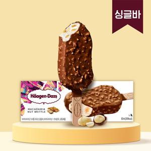 하겐다즈 아이스크림 스틱바 마카다미아넛브리틀