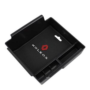 아트로마 콘솔트레이 QM6 112017