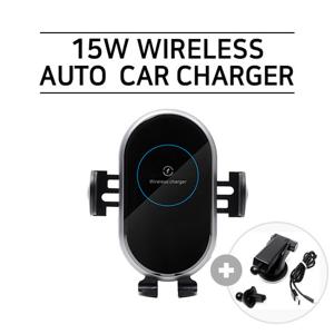 SICRON 15W 차량용 자동 센서 고속 무선충전 거치대 SHW-500Q