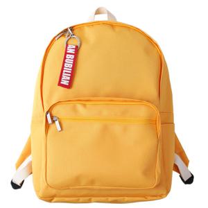 버빌리안 베이직 백팩 MANDARINE