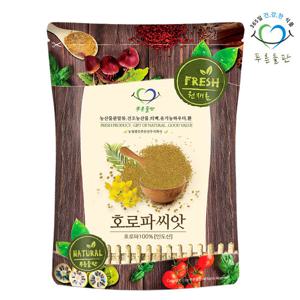 푸른들판 호로파 씨앗 1kgx1봉 페누그릭 페뉴그릭 시드 향신료