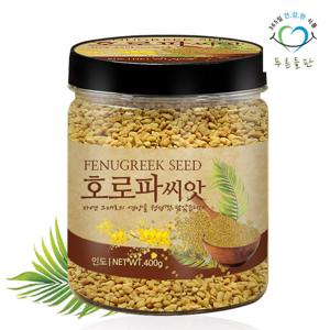 푸른들판 호로파 씨앗 400gx1통 페누그릭 페뉴그릭 시드 향신료