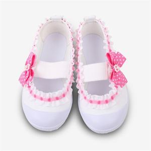 [더해피]아사히 핑크레이스 실내화 / 아동 유아 유치원 초등학교 어린이집 재롱잔치 신학기 vk