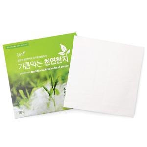 기름먹는 천연한지 기름종이 종이호일 20매