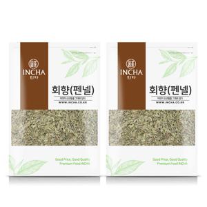 산미나리씨앗 펜넬씨드 회향 펜넬 1kg (500gX2팩) 산미나리씨 차