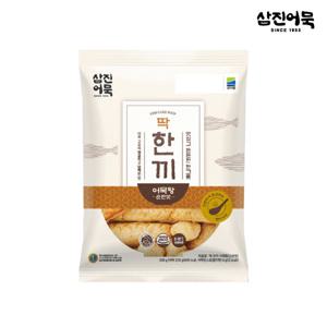 [삼진어묵] 딱한끼 어묵탕 (순한맛) 1봉 300g