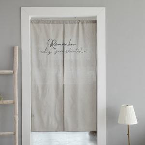 [베베데코] 자수 리멤버 바란스 문발