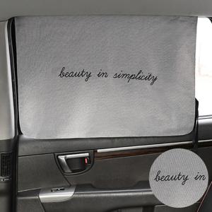 [베베데코] 린넨룩 자수 자석 햇빛가리개 (2 colors)