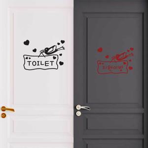 문패스티커 그래픽스티커 포인트스티커 레터링 시트지