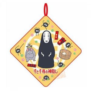 아트박스/썸몰 가오나시 고리타올 (가오나시와 보우네즈미)(694925)