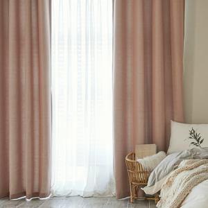 [베베데코] 린넨룩 암막커튼 인디핑크 - 아일렛형 135x235cm