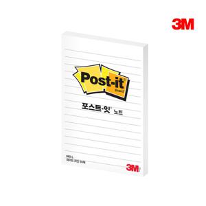 3M 포스트잇 660-50 라인 흰색