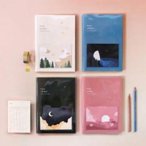 아트박스/아르디움 백이십일 스터디플래너