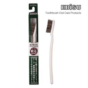 [EBISU] 일본 에비스칫솔 천연모(소프트 연모350)