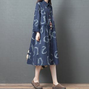 [유니제이] 코겐 데일리 스펠링 롱 셔츠 원피스 U0GOP2496