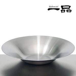 키친아트 일품 스텐304 파스타 플레이트접시 2p