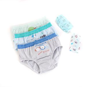 아날도바시니 딩동댕키즈 동물친구들 순면 삼각 팬티 5종 남아동