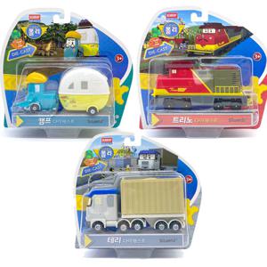 로보카폴리다이캐스팅 트리노 캠프 테리