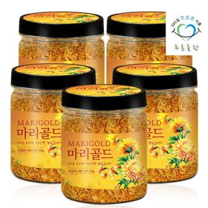 푸른들판 메리골드 꽃 20gx5통 마리골드 금잔화 차