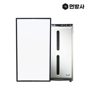 국산 H13등급 암웨이 공기청정기 헤파필터 10-1076K