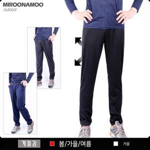 미루나무 볼케이노 남성 등산바지 봄 가을 트레이닝바지 작업복