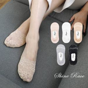 샤인 플라워 레이스 실리콘 덧신 페이크삭스