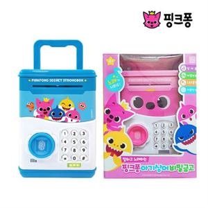 [우토 토이즈]핑크퐁 아기상어 비밀금고 지문인식 저금통 장난감