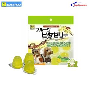 [SANKO]소동물 과일 비타 젤리 16g 10입  418