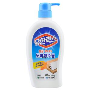 유한락스 도마행주용483ml
