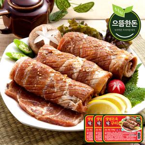 [으뜸한돈] 양념돈육 왕구이 530g×3팩